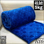Plaide Polaire Épaisse 200×230 cm – Douce & Chaude